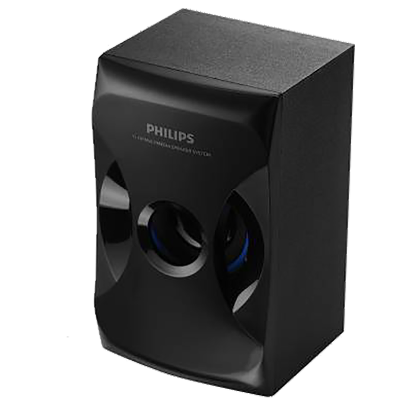 Philips store 4545b price